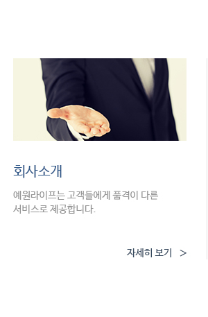 메인 비주얼 이미지